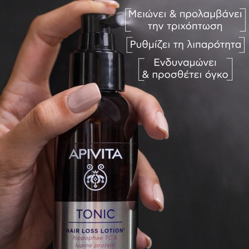 2.TONIC_LOTION_CLAIMS_GR