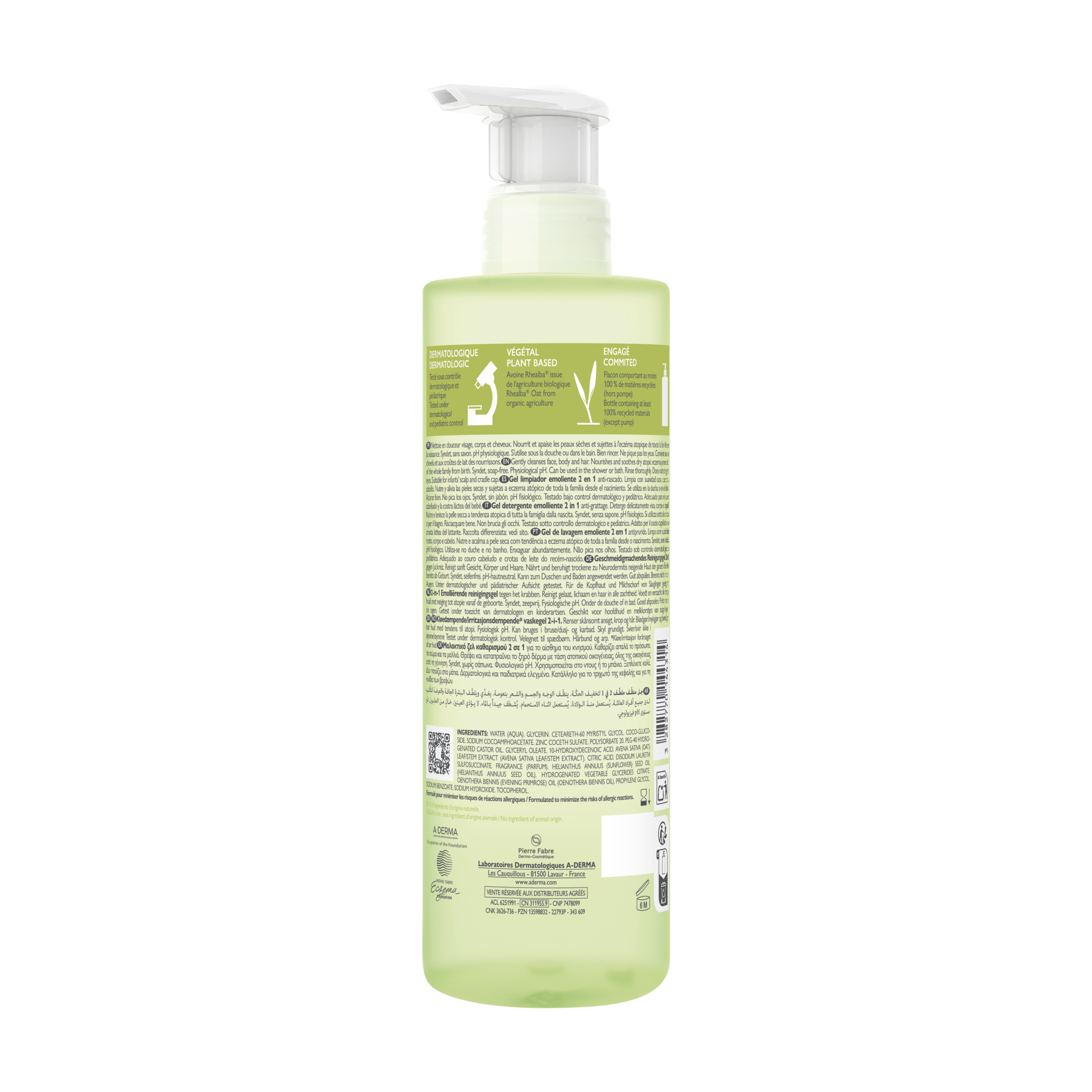 A-Derma Duo Exomega Control Μαλακτικό Gel Καθαρισμού 2σε1 500ml με Έκπτωση 50% στο 2ο Προϊόν 5 A-Derma Duo Exomega Control Μαλακτικό Gel Καθαρισμού 2σε1 500ml με Έκπτωση 50% στο 2ο Προϊόν - Image 5