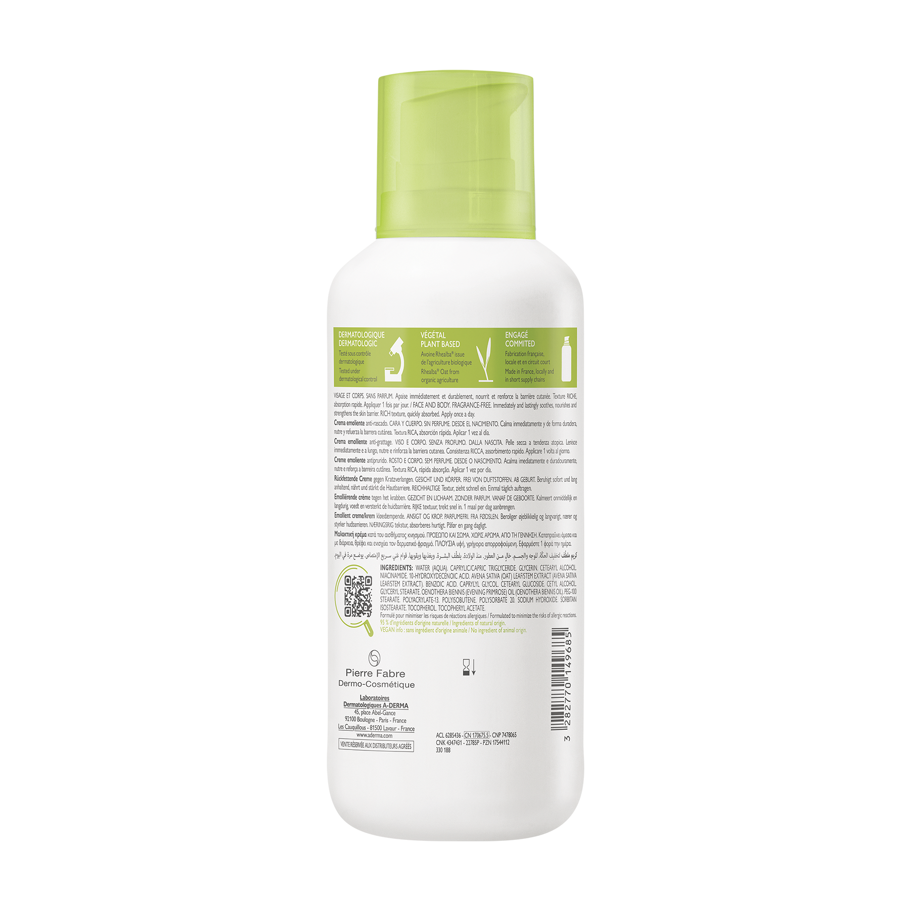 A-Derma Exomega Control Μαλακτική Kρέμα 400ml 5 A-Derma Exomega Control Μαλακτική Kρέμα 400ml - Image 5
