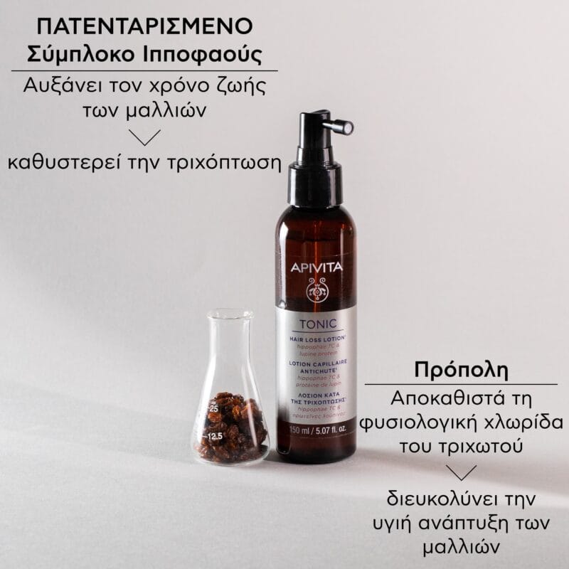 3.TONIC_LOTION_SCIENCE_GR
