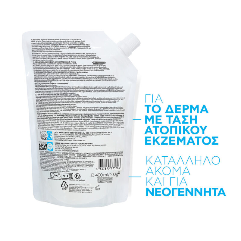 La Roche Posay Lipikar Syndet AP+ Refill Κρεμώδες Αφρόλουτρο Για Το Ξηρό Δέρμα Με Τάση Ατοπίας 400ml - Image 2