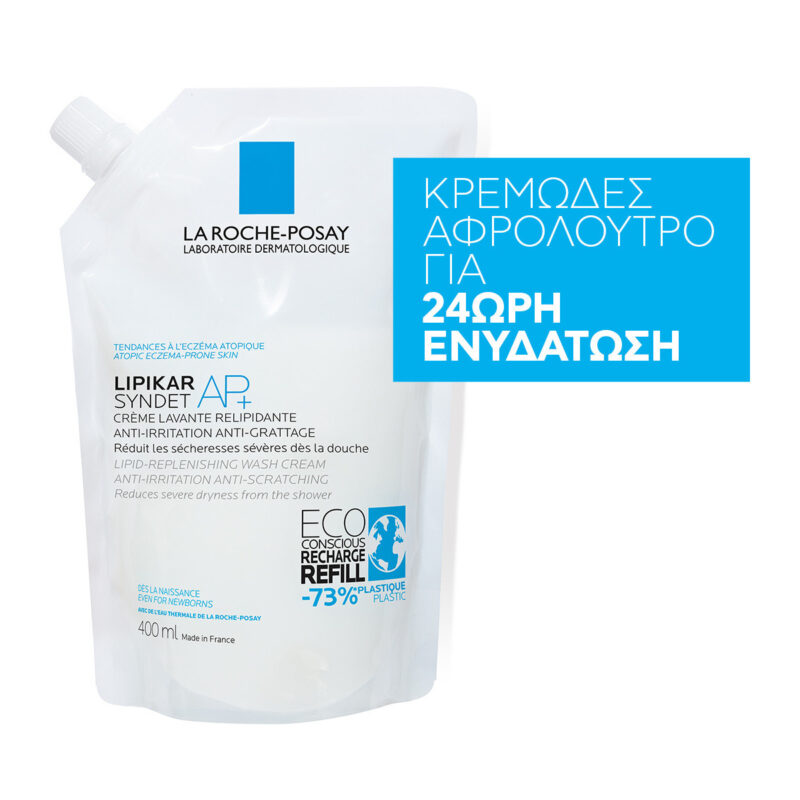 La Roche Posay Lipikar Syndet AP+ Refill Κρεμώδες Αφρόλουτρο Για Το Ξηρό Δέρμα Με Τάση Ατοπίας 400ml - Image 3