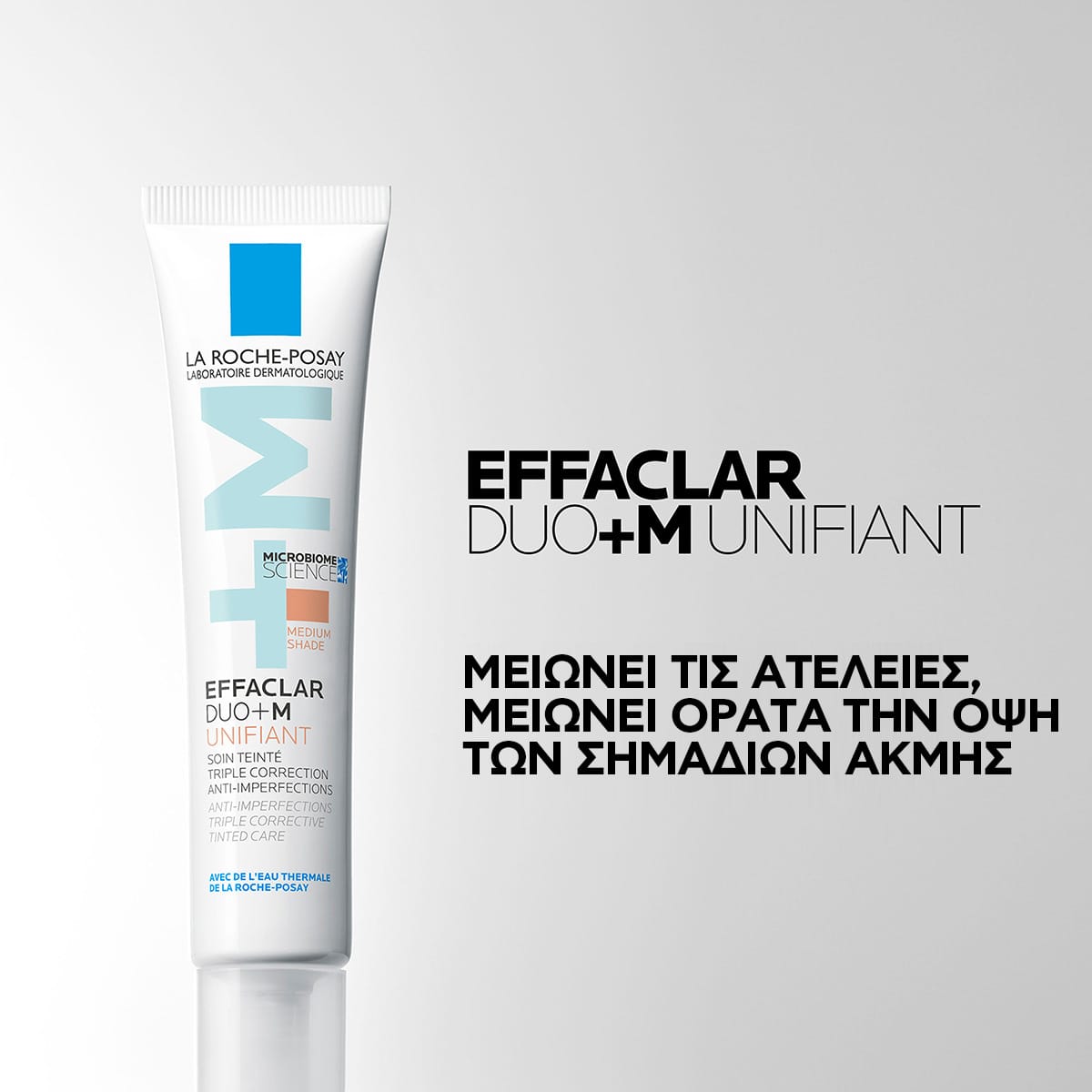 La Roche Posay Effaclar Duo+M Unifiant Medium Επανορθωτική Κρέμα κατά των Ατελειών με Χρώμα 40ml 3 3337875909280_EN_2