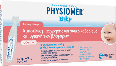 PHYSIOMER Baby Αποστειρωμένες Αμπούλες Φυσιολογικού Ορού 30 x 5ml