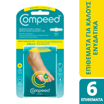 Compeed Ενυδατικά Επιθέματα για Κάλους 6 Τεμάχια