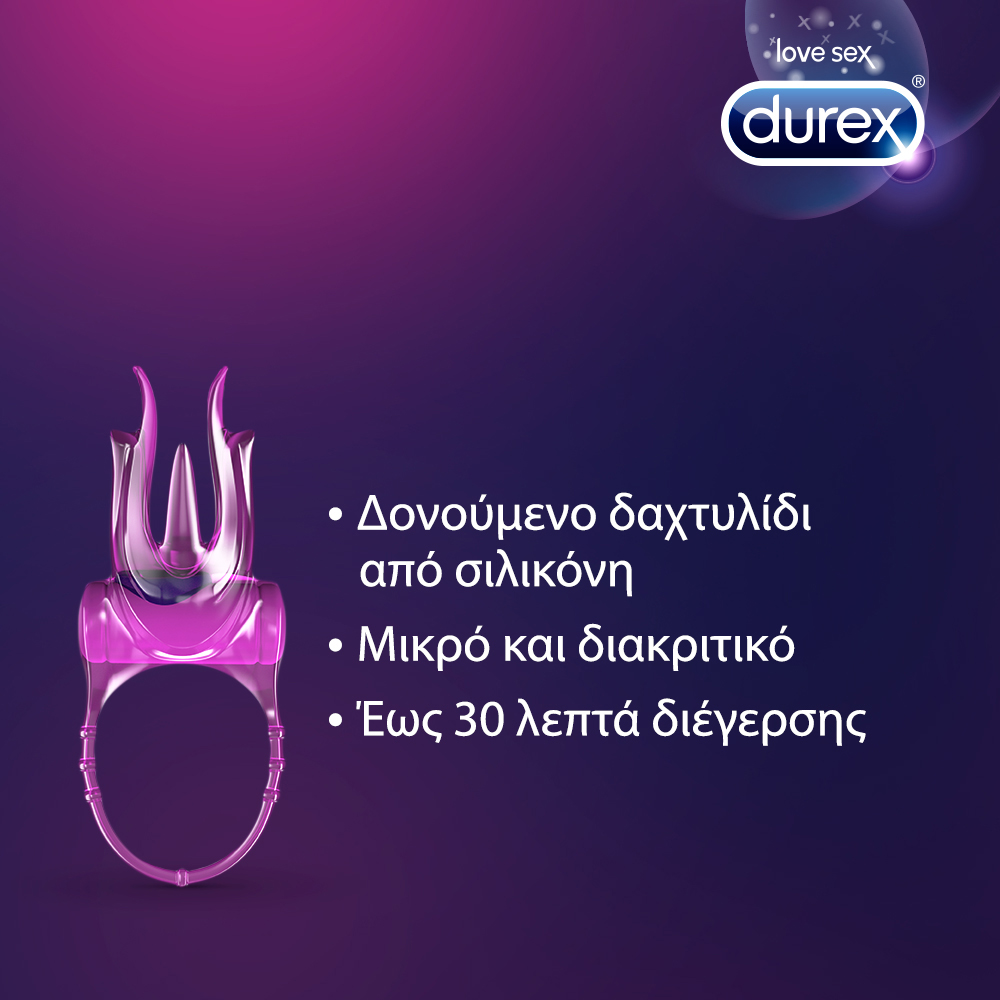 DUREX Δαχτυλίδι Δονήσεων Little Devil Ring 3 DUREX Δαχτυλίδι Δονήσεων Little Devil Ring - Image 3