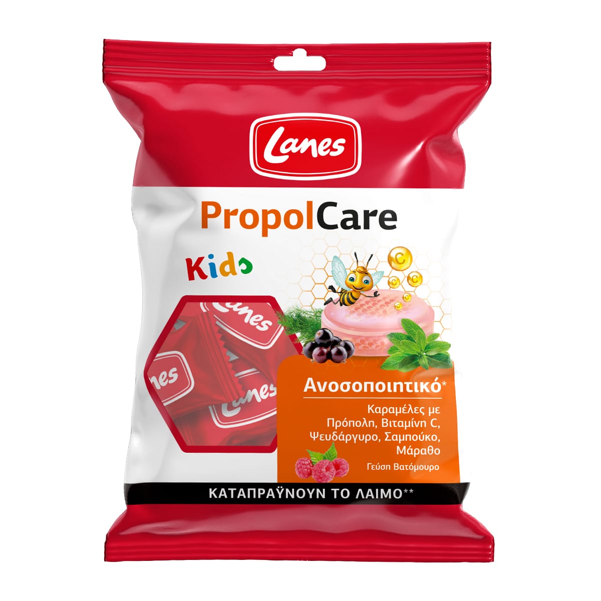 Lanes PropolCare Καραμέλες για το Λαιμό Βατόμουρο 54g 2 3e30a008-18f6-450f-8fd7-66efb444859b