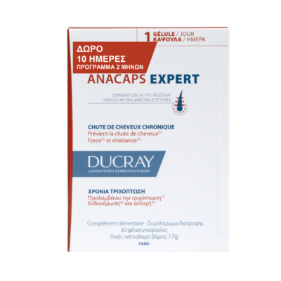 Ducray Anacaps Expert 60 Κάψουλες