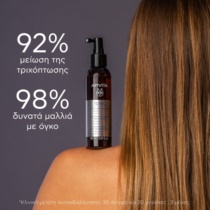 4.TONIC_LOTION_EFFICACY_GR