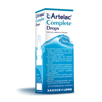 Artelac Complete Drops 10ml