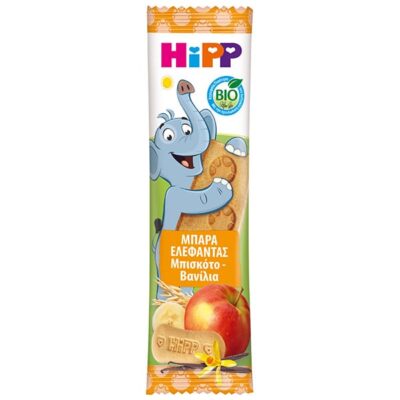 HiPP BIO Μπισκοτόμπαρα με Μήλο και Βανίλια για παιδιά από το 1ο έτος 20g