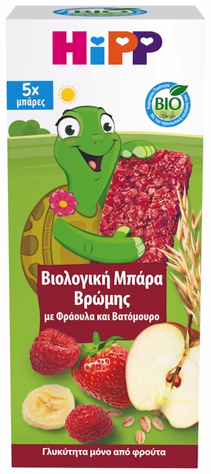 HiPP 5x BIO Μπάρες Βρώμης- Βατόμουρο και Φράουλα για παιδιά από το 3ο έτος 100g
