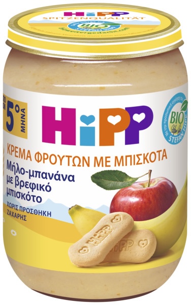 HiPP Βιολογική Κρέμα Φρούτων με Μήλο-Μπανάνα και Βρεφικό Μπισκότο από τον 5ο Μήνα 190g