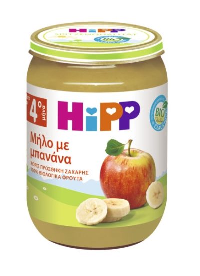 HiPP Βιολογικό Παρασκεύασμα Φρούτων Μήλο-Μπανάνα από τον 5ο Μήνα 190g
