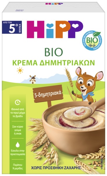HiPP BIO Κρέμα 5 Δημητριακά από τον 5ο Μήνα 200g