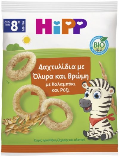 HiPP Βio Δαχτυλίδια με Όλυρα και Βρώμη με καλαμπόκι και ρύζι από τον 8ο Μήνα 30g