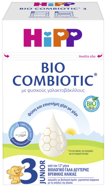 HiPP Bio Combiotic No3 Βιολογικό Γάλα από τον 12ο Μήνα με Metafolin 600g