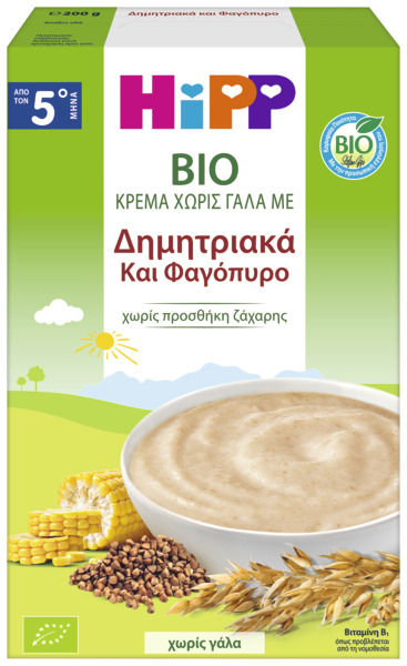 HiPP ΒΙΟ Κρέμα χωρίς γάλα με Δημητριακά και Φαγόπυρο από τον 5ο Mήνα 200g