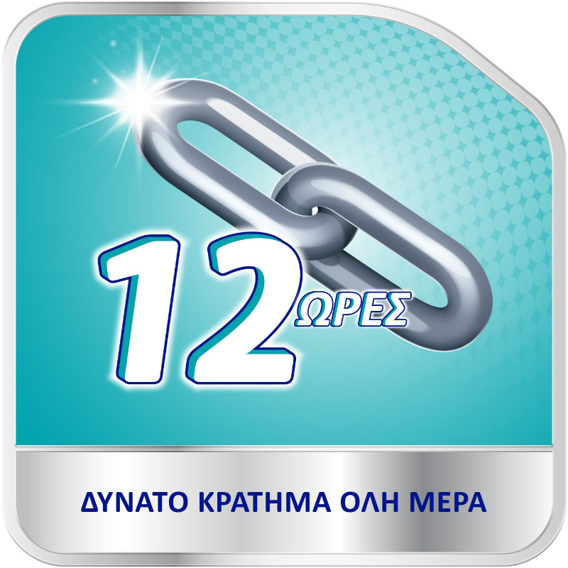 Corega Ultra Fresh Στερεωτική Κρέμα για Τεχνητή Οδοντοστοιχία 40g 5 Corega Ultra Fresh Στερεωτική Κρέμα για Τεχνητή Οδοντοστοιχία 40g - Image 5