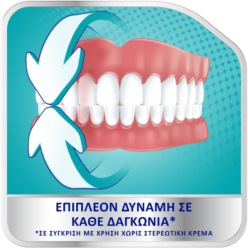 Corega Ultra Fresh Στερεωτική Κρέμα για Τεχνητή Οδοντοστοιχία 40g 4 Corega Ultra Fresh Στερεωτική Κρέμα για Τεχνητή Οδοντοστοιχία 40g - Image 4
