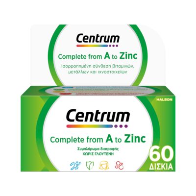 Centrum A to Zinc 60 Ταμπλέτες