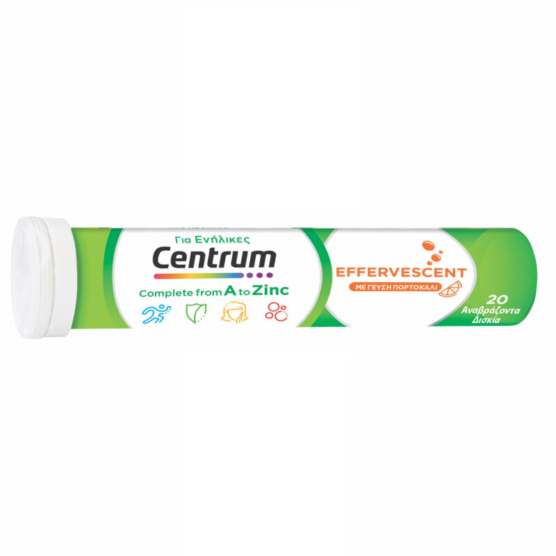 Centrum A to Zinc 20 Αναβράζοντα Δισκία 1 Centrum A to Zinc 20 Αναβράζοντα Δισκία