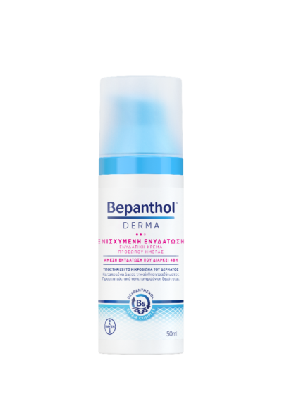Bepanthol Derma Ενισχυμένη Ενυδατική Κρέμα Προσώπου Ημέρας με Προβιταμίνη Β5 και Νιασιναμίδη 50ml