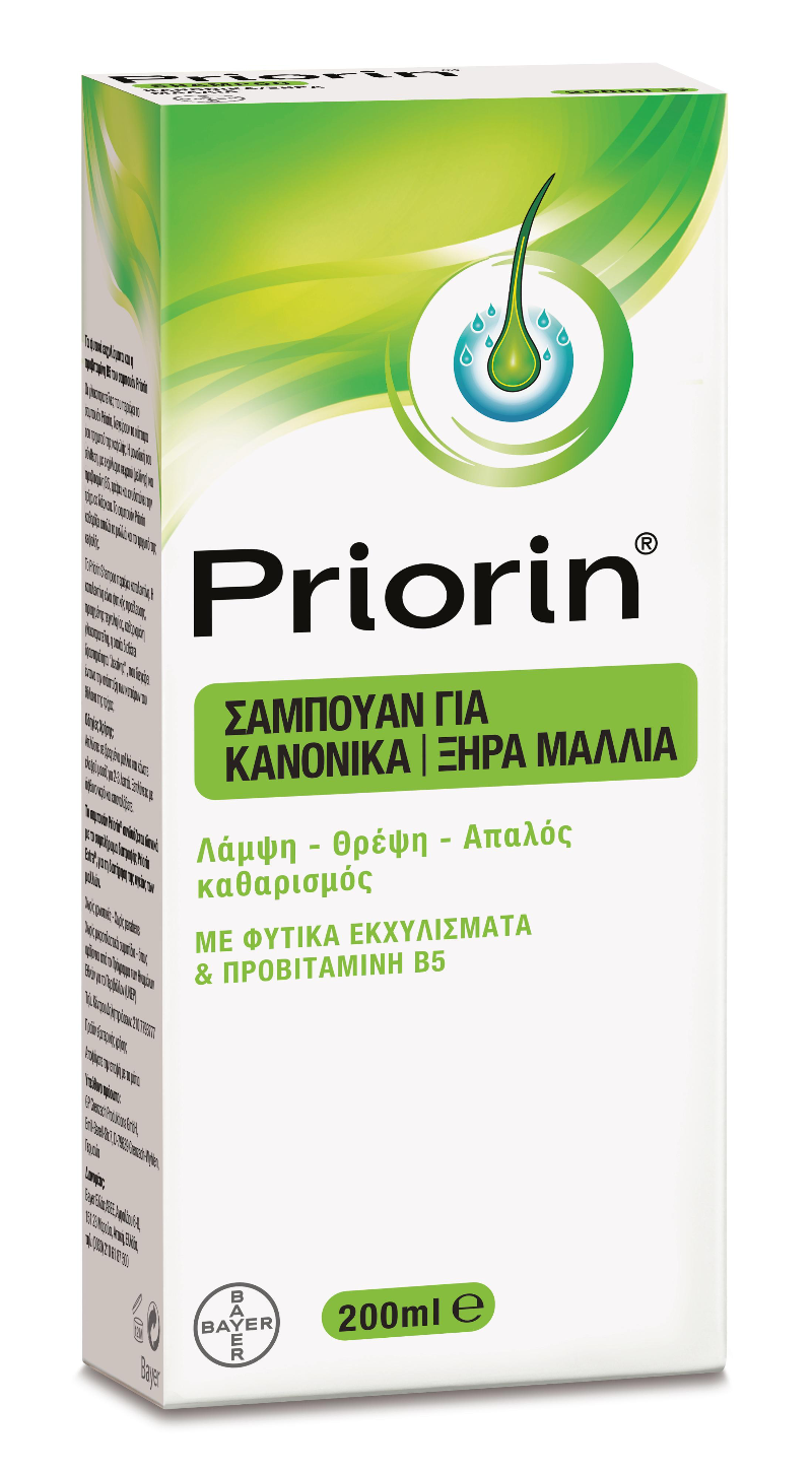 Priorin Σαμπουάν Θρέψης - Με Φυτικά Εκχυλίσματα & Βιταμίνες - Κανονικά ή Ξηρά Μαλλιά 200ml 2 Priorin Σαμπουάν Θρέψης - Με Φυτικά Εκχυλίσματα & Βιταμίνες - Κανονικά ή Ξηρά Μαλλιά 200ml - Image 2