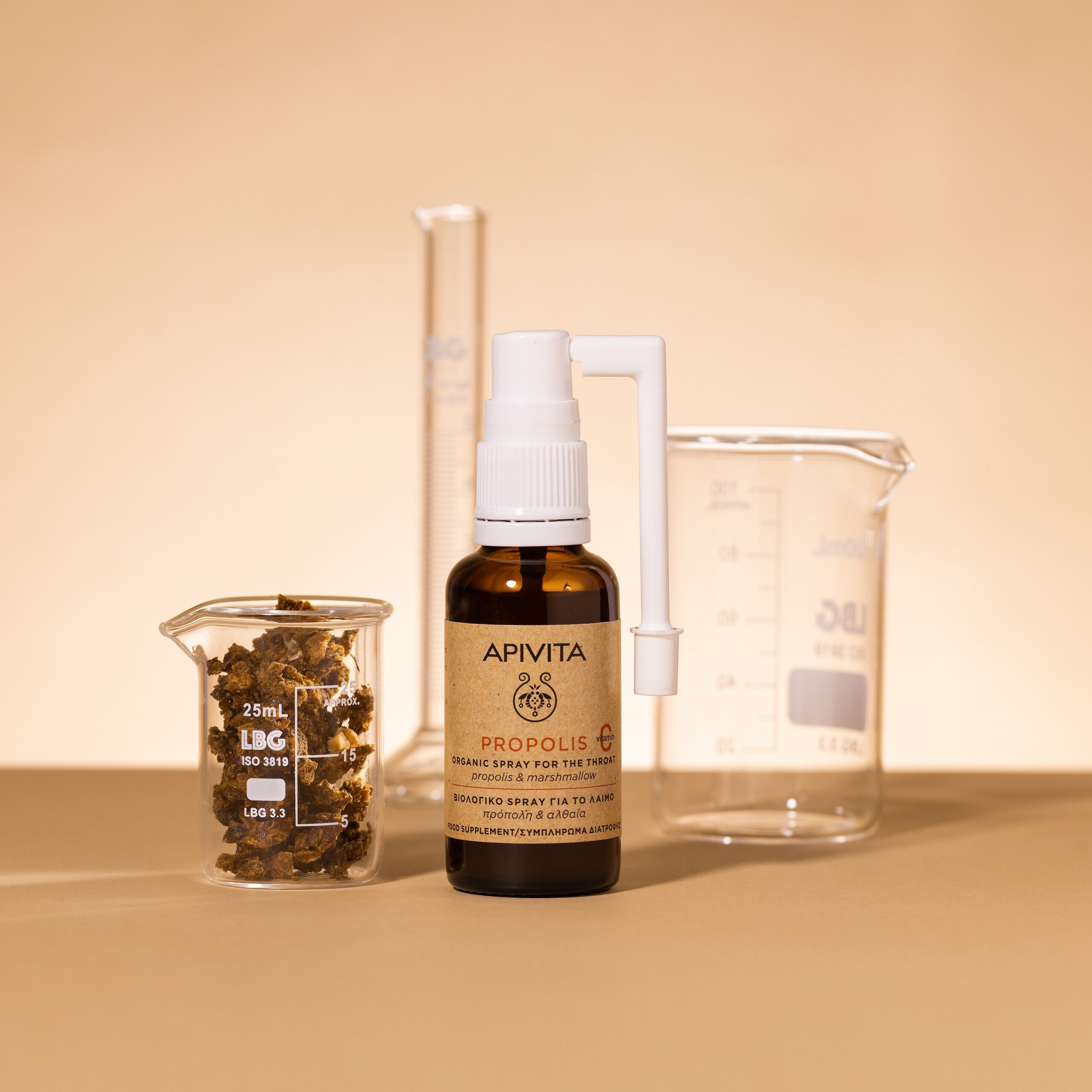 Apivita Βιολογικό Spray για το Λαιμό με Πρόπολη 30ml 6 Apivita Βιολογικό Spray για το Λαιμό με Πρόπολη 30ml - Image 6