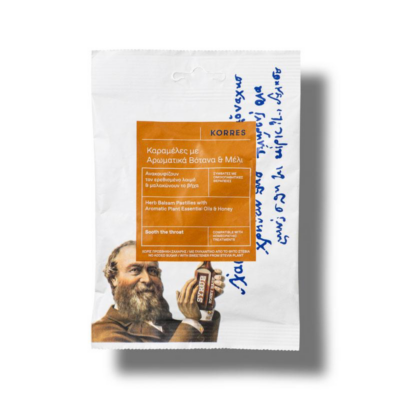 Korres Καραμέλες με Αρωματικά Βότανα & Μέλι 15 Τεμάχια