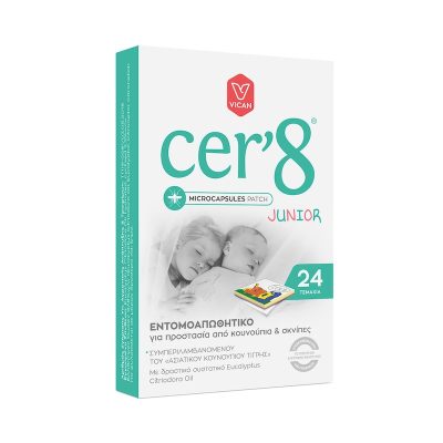 Cer'8 Microcapsules Patch Παιδικά 24 Τεμάχια