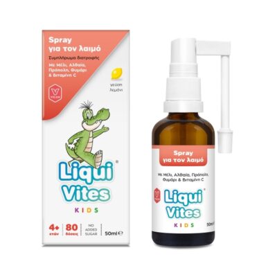 Vican Liqui Vites Kids Spray Για Τον Λαιμό 50ml