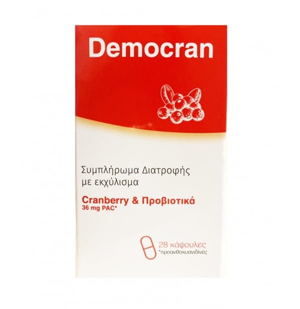 Democran 28 Κάψουλες 1 5205411005933
