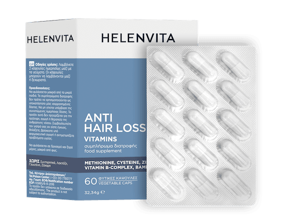 Helenvita Anti Hair Loss Vitamins 60 Κάψουλες 1 5213000522402
