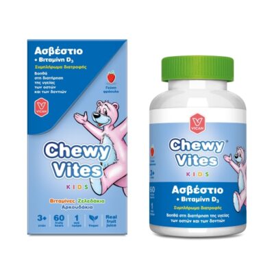 Vican Chewy Vites Kids Ασβέστιο & Βιταμίνη D3 60 Mασώμενα Ζελεδάκια