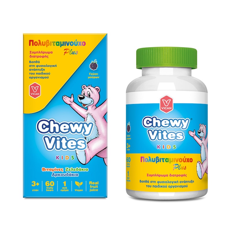 Chewy Vites Kids Πολυβιταμινούχο Plus 60 Mασώμενα Ζελεδάκια 1 Chewy Vites Kids Πολυβιταμινούχο Plus 60 Mασώμενα Ζελεδάκια