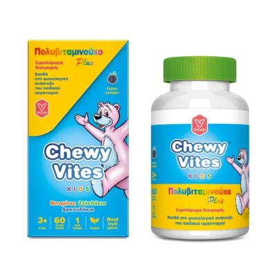 Vican Chewy Vites Kids Πολυβιταμινούχο Plus 60 Mασώμενα Ζελεδάκια