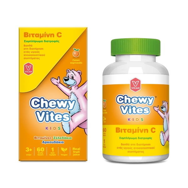 Chewy Vites Kids Βιταμίνη C 60 Ζελεδάκια 1 Chewy Vites Kids Βιταμίνη C 60 Ζελεδάκια