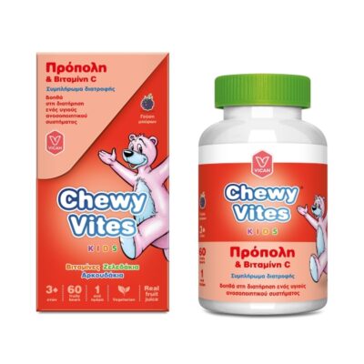 Vican Chewy Vites Kids Πρόπολη & Βιταμίνη C 60 Μασώμενα Ζελεδάκια