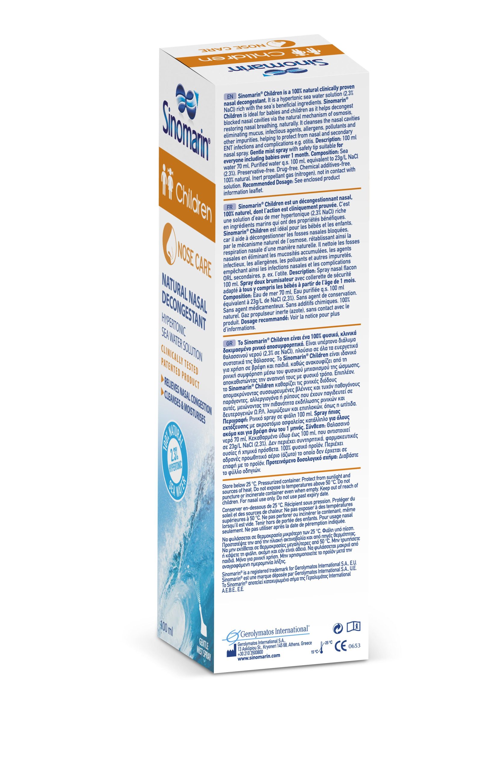 Sinomarin Children Υπέρτονο Ρινικό Spray 100ml 4 Sinomarin Children Υπέρτονο Ρινικό Spray 100ml - Image 4