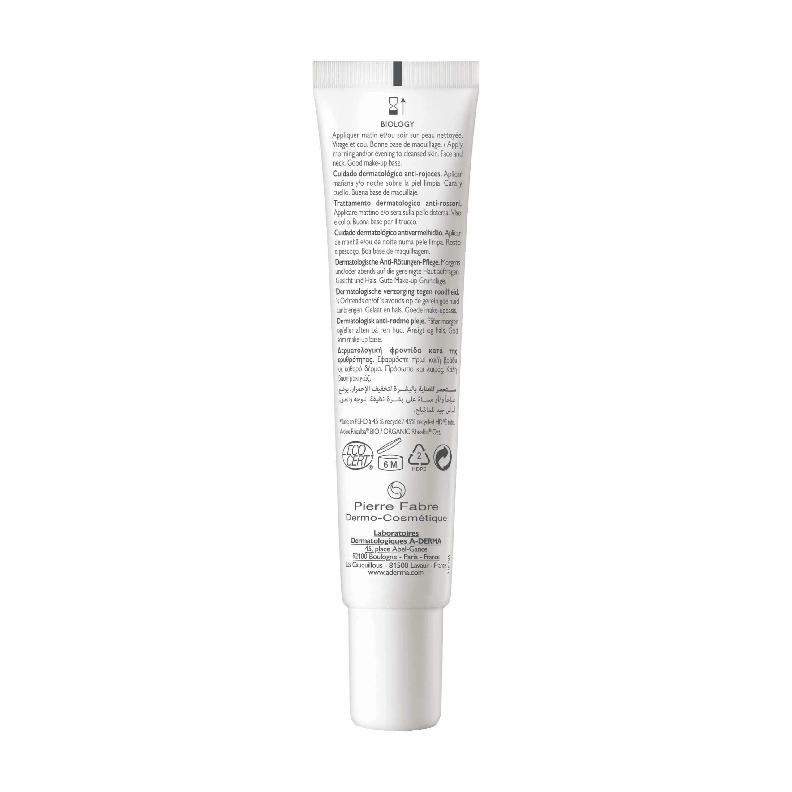 A-Derma Biology AR 40ml 3 A-Derma Biology AR 40ml - Image 3