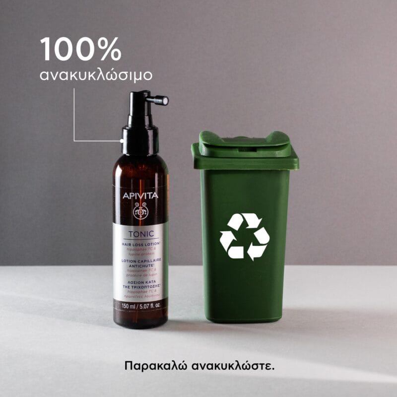 8.6.TONIC_LOTION_GREEN-PACK_GR