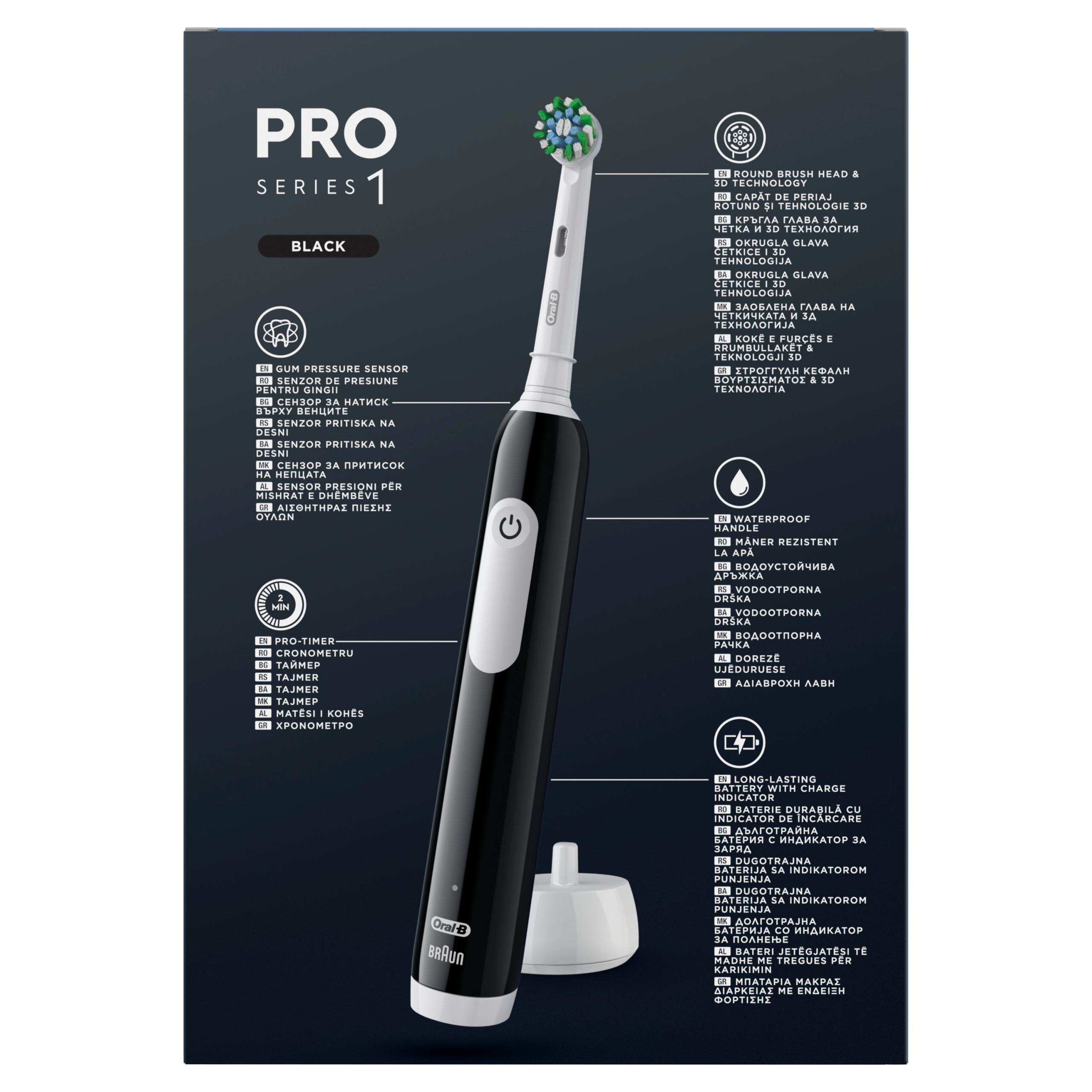 ORAL-B Pro Series 1 Mαύρη Ηλεκτρική Οδοντόβουρτσα με 1 Κεφαλή Βουρτσίσματος και Θήκη Ταξιδίου 6 ORAL-B Pro Series 1 Mαύρη Ηλεκτρική Οδοντόβουρτσα με 1 Κεφαλή Βουρτσίσματος και Θήκη Ταξιδίου - Image 6
