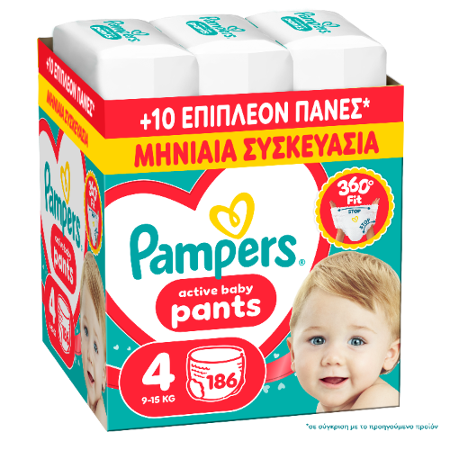 Pampers Pants Πάνα-Βρακάκι Μέγεθος 4 (9kg-15kg) - 186 Πάνες-Βρακάκι 1 Pampers Pants Πάνα-Βρακάκι Μέγεθος 4 (9kg-15kg) - 186 Πάνες-Βρακάκι