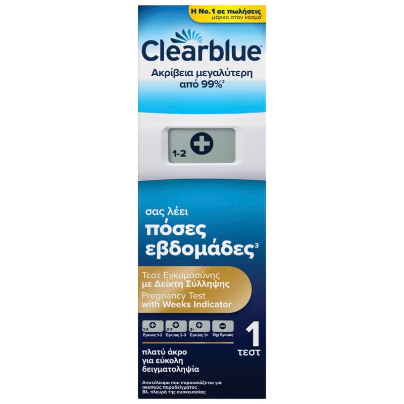 80804837_4015600816117_CLEARBLUE ΤΕΣΤ ΕΓΚΥ. ΨΗΦΙΑΚΟ 1CT_PS_front
