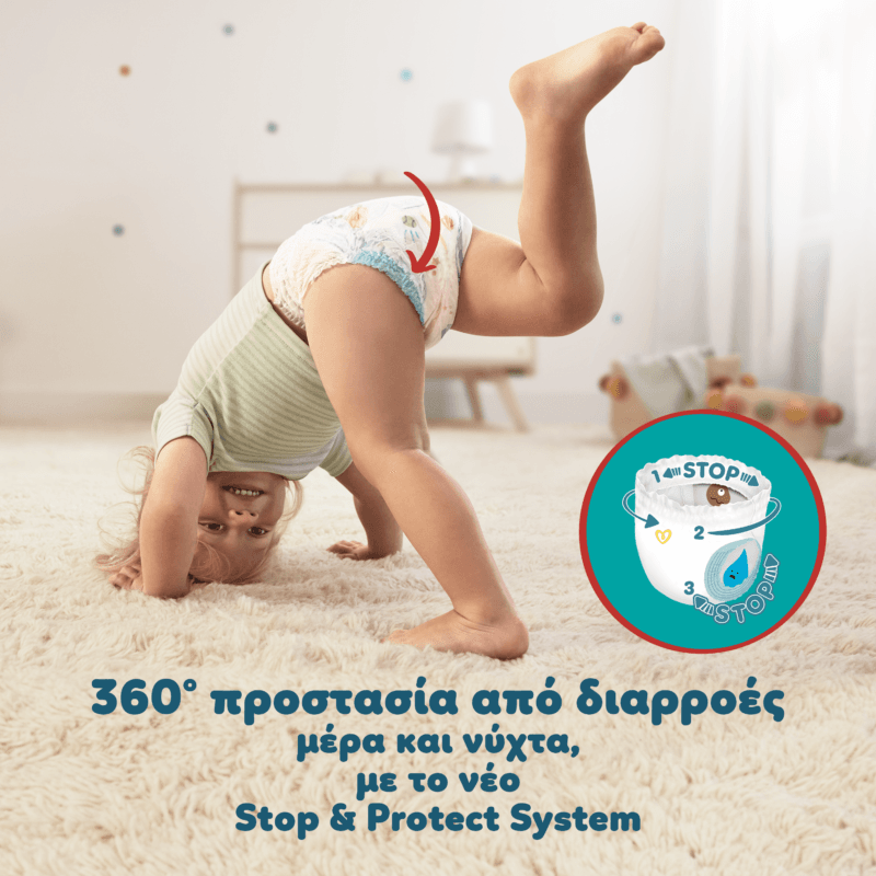 80815109_8006540068632_PAMPERS PANTS ΜΕΓ 6 1X132 MSB_S1