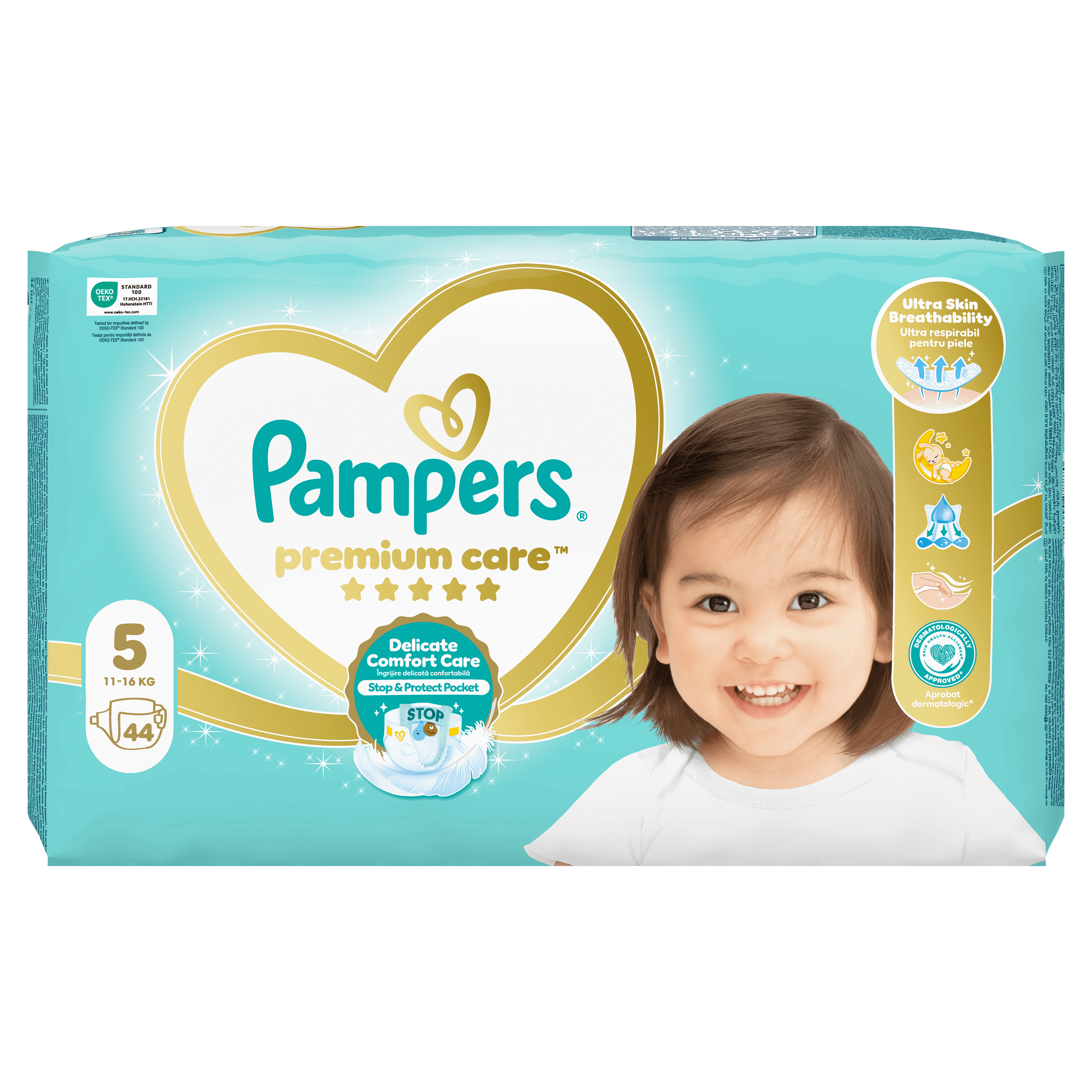 Pampers Premium Care πάνα μέγεθος 5 (11kg-16kg) - 44 Πάνες 6 80840890_4015400278870_PAMPERS PREMIUM CARE ΜΕΓ 5 2X44 JUMBO_PS