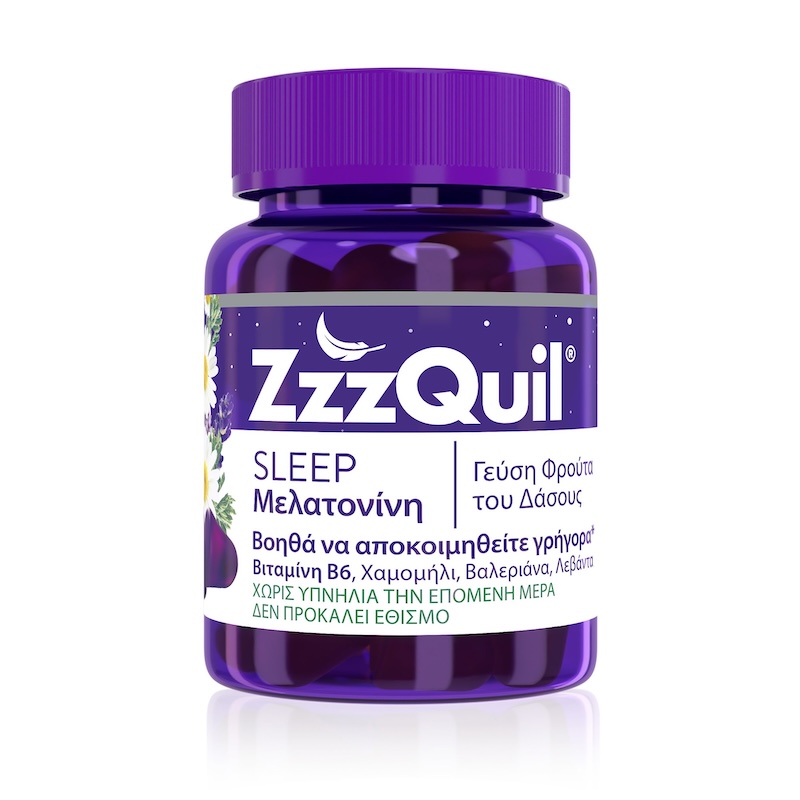 ZzzQuil Sleep Συμπλήρωμα Διατροφής με Μελατονίνη 30 Ζελεδάκια Γεύση Φρούτα του Δάσους 1 ZzzQuil Sleep Συμπλήρωμα Διατροφής με Μελατονίνη 30 Ζελεδάκια Γεύση Φρούτα του Δάσους