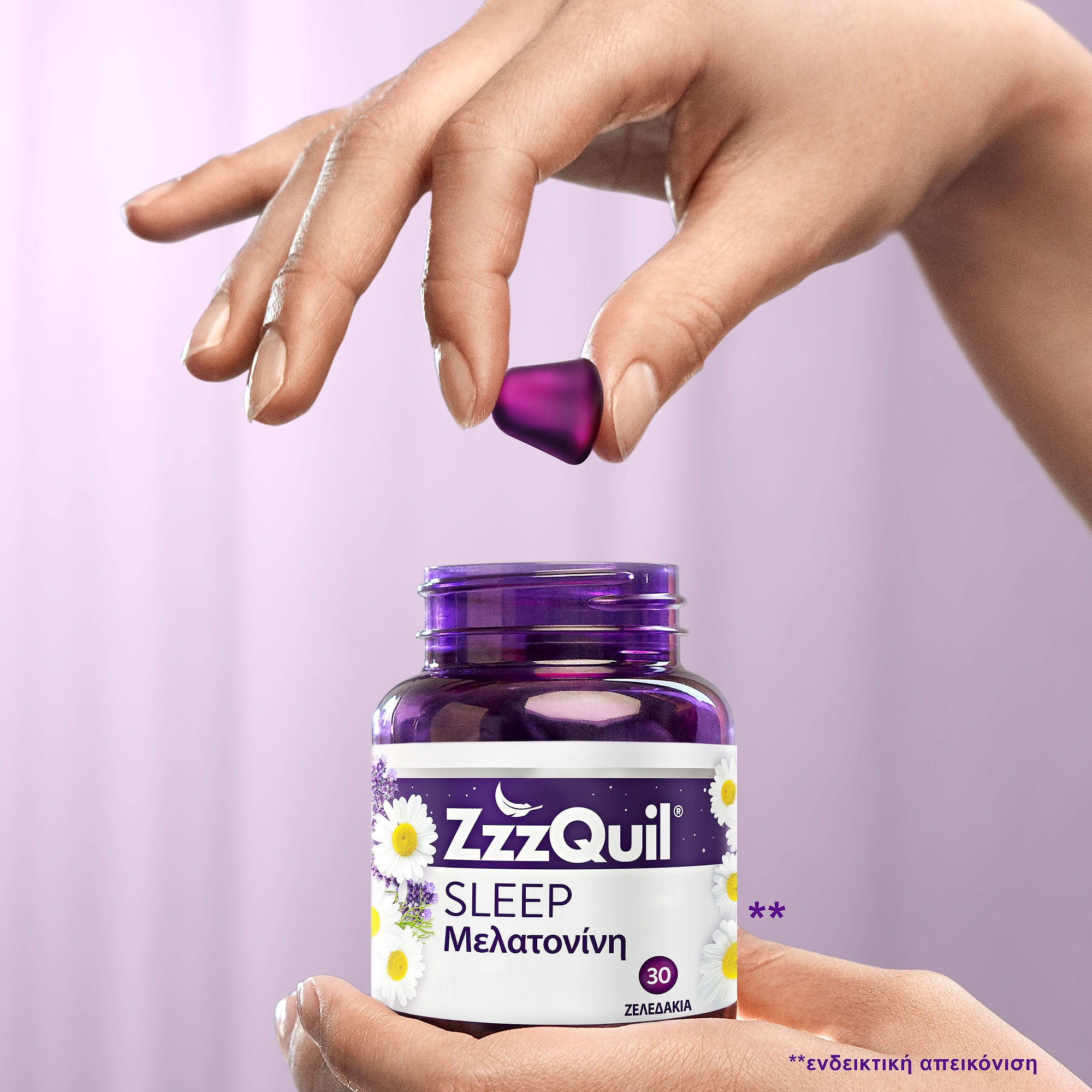 ZzzQuil Sleep Συμπλήρωμα Διατροφής με Μελατονίνη 30 Ζελεδάκια Γεύση Φρούτα του Δάσους 3 ZzzQuil Sleep Συμπλήρωμα Διατροφής με Μελατονίνη 30 Ζελεδάκια Γεύση Φρούτα του Δάσους - Image 3