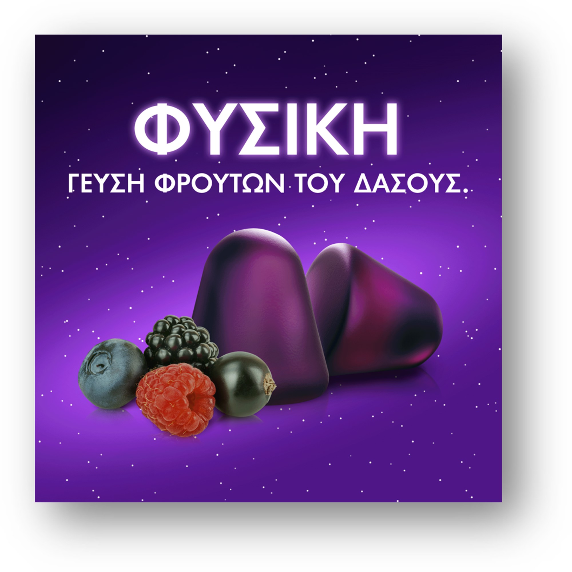 ZzzQuil Sleep Συμπλήρωμα Διατροφής με Μελατονίνη 30 Ζελεδάκια Γεύση Φρούτα του Δάσους 6 ZzzQuil Sleep Συμπλήρωμα Διατροφής με Μελατονίνη 30 Ζελεδάκια Γεύση Φρούτα του Δάσους - Image 6